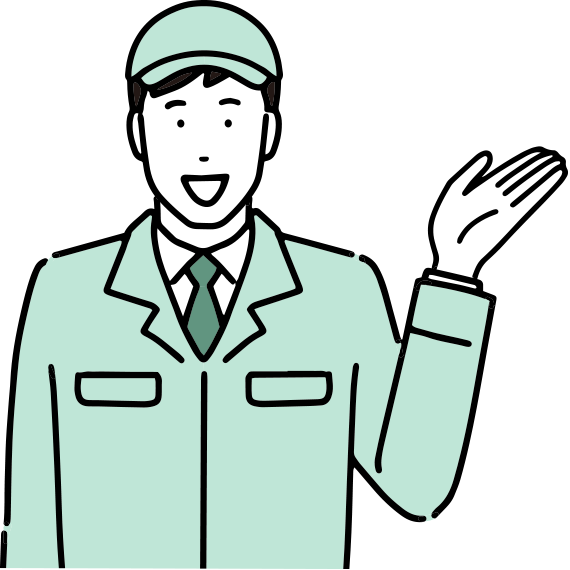 事業所一覧