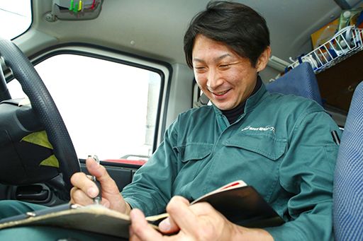 仕事で工夫していること・やりがいを感じること