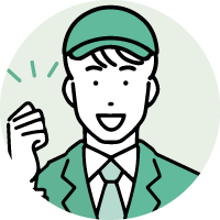 人のために頑張れる人 人の役に立ちたい人