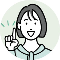 安定して長く働ける環境 で頑張りたい方